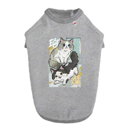 珀・燦 Dog T-shirt