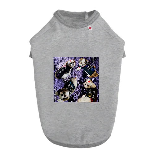 夜桜 Dog T-shirt