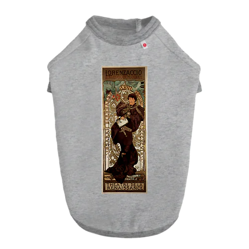 Mucha - Lorenzaccio Dog T-shirt