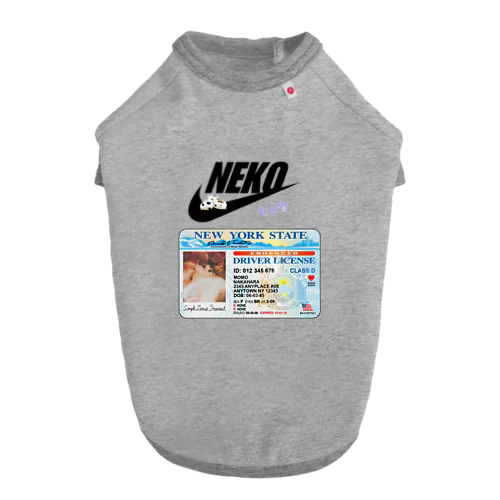 NEKO Dog T-shirt