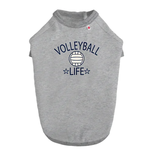 バレーボール(volleyball)アイテム・デザイン・チームTシャツ・クラブTシャツ・排球・はいきゅう・得点・ボール・選手・ポジション・部活・スポーツ・シンプル・かっこいい・かわいい・チームワーク Dog T-shirt