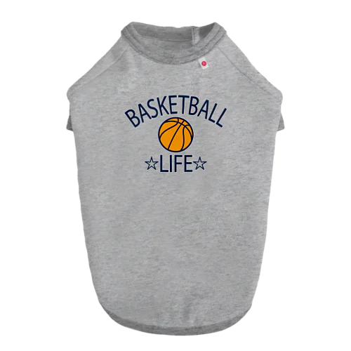 バスケットボール(basketball)ライフ・アイテム・グッズ・Tシャツ・ボール・イラスト・部活・サークル・かっこいい・かわいい・シンプル・イベント・チームT・バスケットボール部・バスケ ドッグTシャツ