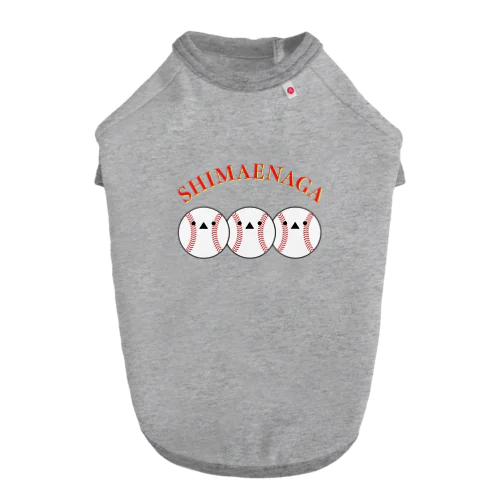 SHIMAENAGA ドッグTシャツ