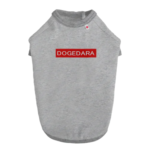 DOGEDARA Dog T-shirt