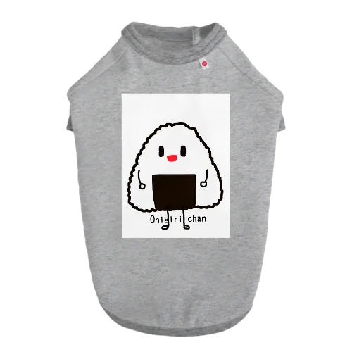 Onigiri chan （おにぎりちゃん） ドッグTシャツ