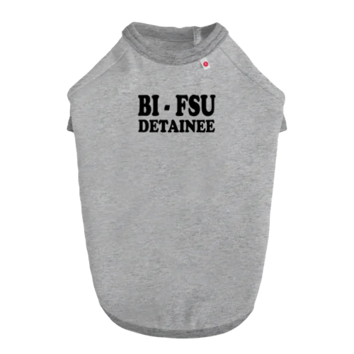 BI-FSU DETAINEE 胸面配置ロゴ ドッグTシャツ