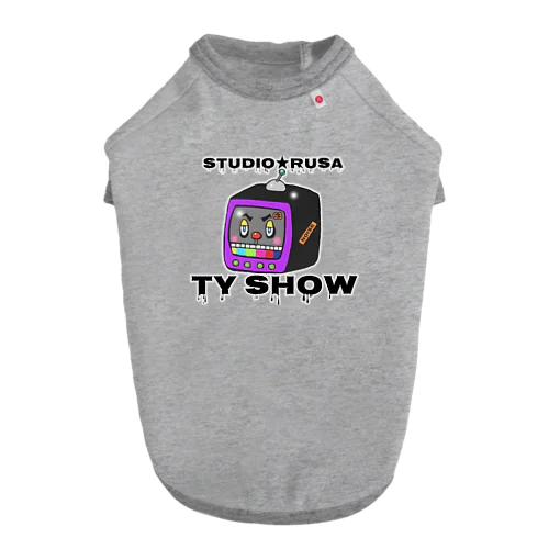 TV SHOW ドッグTシャツ