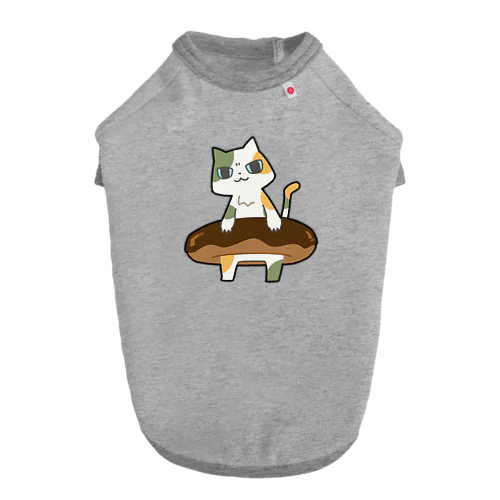 ドーナツをゲットしてご満悦の猫 Dog T-shirt