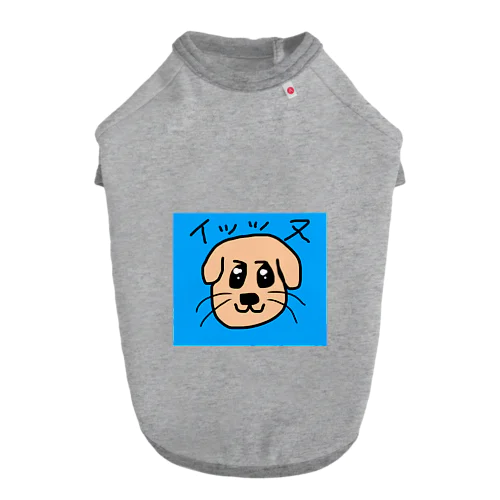 イッッヌ Dog T-shirt