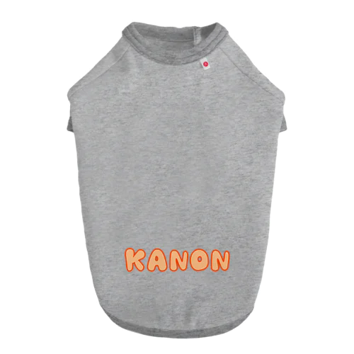 KANON Dog T-shirt