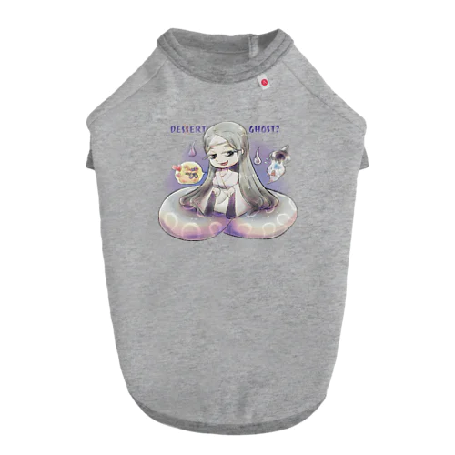 ボールパイソンデザートゴーストちゃん ドッグTシャツ