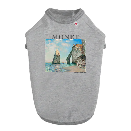 モネ　エトルタの断崖  Claude Monet Dog T-shirt