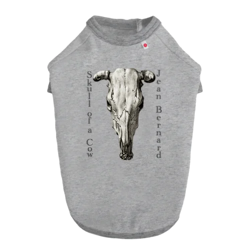 牛の頭蓋骨　ジーン・バーナード　Jean Bernard / Skull of a Cow Dog T-shirt