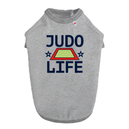 柔道・JUDO・じゅうどう・グッズ・デザイン・武道・#Tシャツ・柔(やわら)の術・投げ技・固め技・当身技・格闘技・日本・柔術・男子・女子・かっこいい・かわいい・強靭・選手・柔よく剛を制す・世界・柔道場 ドッグTシャツ