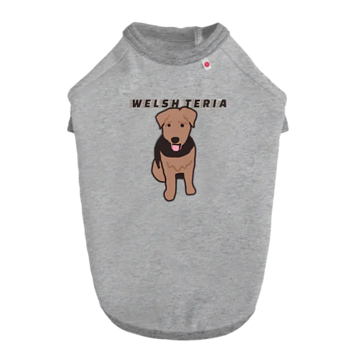 ぽつねん犬（ウェルシュテリアもさもさver.） Dog T-shirt