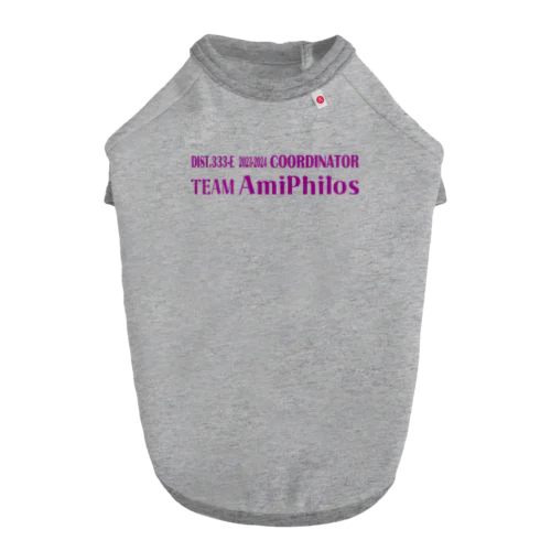 TEAM　AMIPHILOS Dog T-shirt