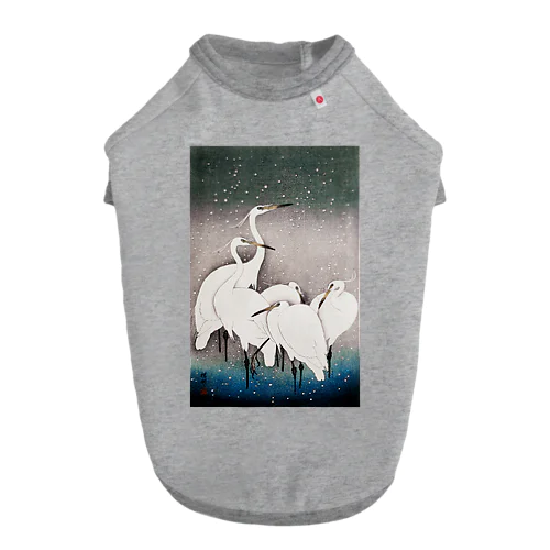 小原古邨　雪中群鷺（白鷺の群れ）日本のアートTシャツ＆グッズ ドッグTシャツ