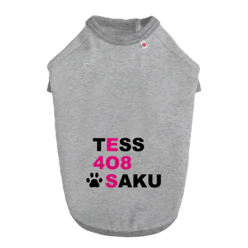 408-3 Dog T-shirt