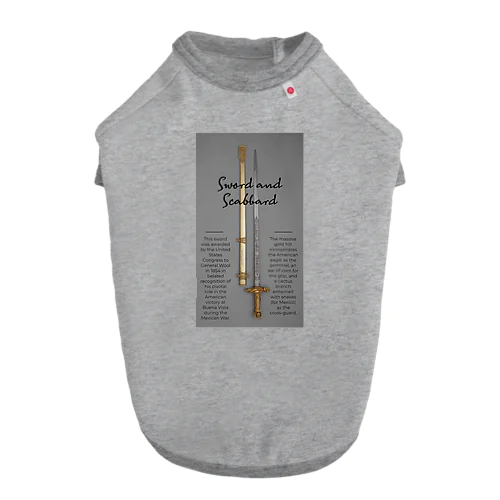 剣と鞘　Sword and Scabbard Dog T-shirt