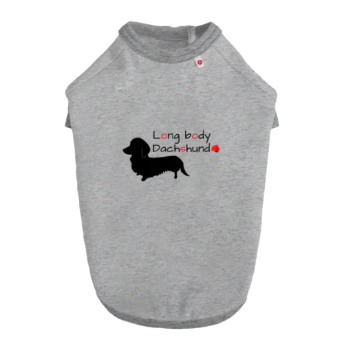 Long body Dachshund(黒デザイン) ドッグTシャツ