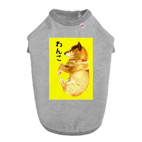 柴犬わんこ黄色枠 ドッグTシャツ