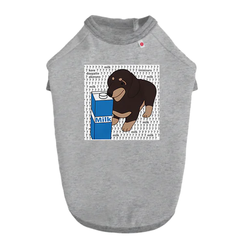 牛乳犬 Dog T-shirt