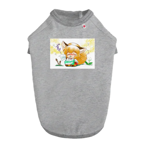 お稲荷ちゃん　花粉症ずびー Dog T-shirt