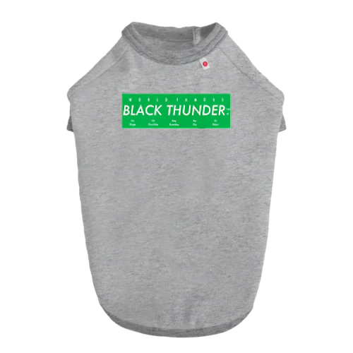 BLACK THUNDER Dog T-shirt