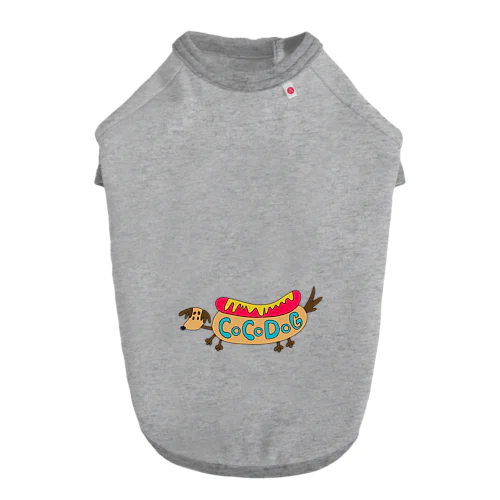 COCODOG COCO™️ Dog T-shirt