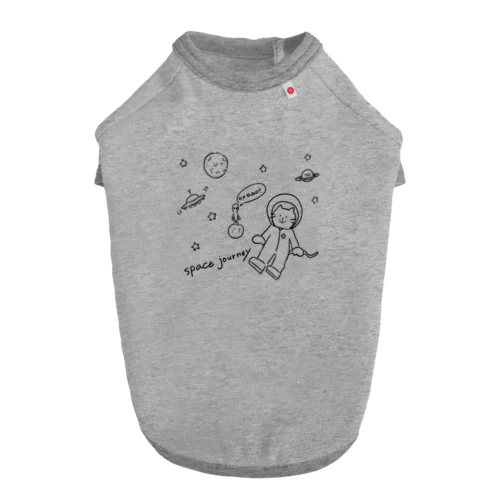 宇宙と猫 Dog T-shirt