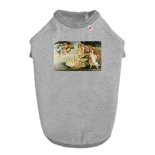 ヴィーナスの誕生 / The Birth of Venus Dog T-shirt