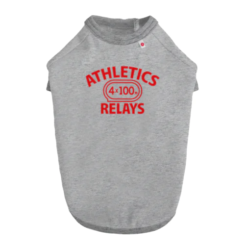 4×100mリレー・リレー競走・赤・陸上競技・400メートルリレー走・デザイン・Tシャツ・陸上部・男子・女子・ジュニア・入賞・有力・確実・候補・有望・応援・精神力・集中力・日本人・陸上魂 ドッグTシャツ