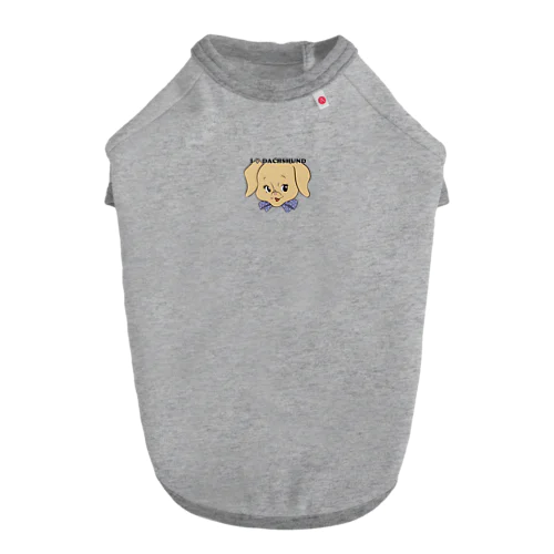 ダックスフンド-イエロー「I♡DACHSHUND」 Dog T-shirt