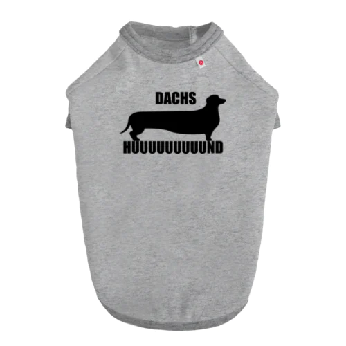 LONG DACHS HUND Dog T-shirt