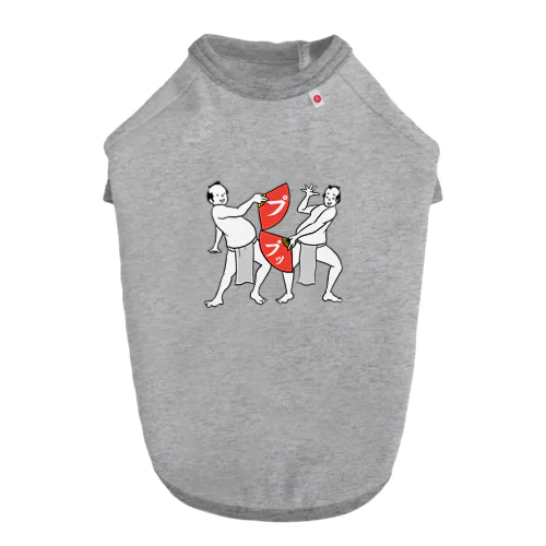 ププッ Dog T-shirt