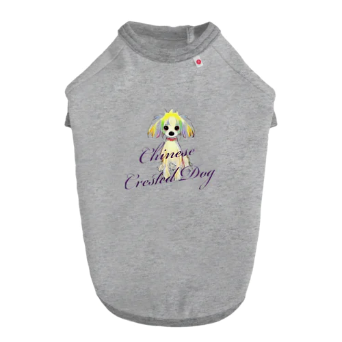 Chinese Crested Dog カラフル ドッグTシャツ