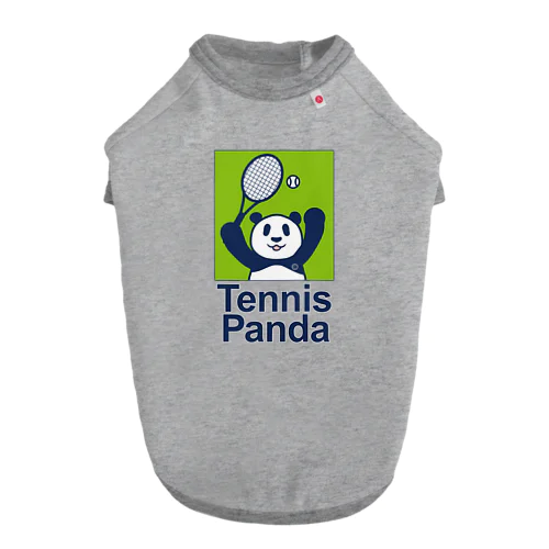パンダ・テニス・TENNIS・アイテム・デザイン・ラケット・ガット・イラスト・スポーツ・Tシャツ・サーブ・かっこいい・かわいい・選手・画像・ボール・王子・絵・オリジナル（C） ドッグTシャツ