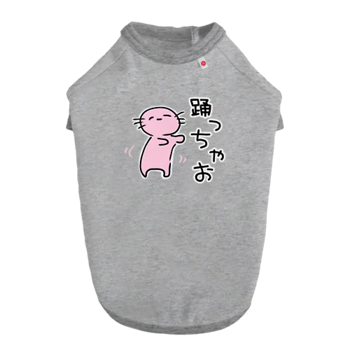 脱力うぱあ Dog T-shirt