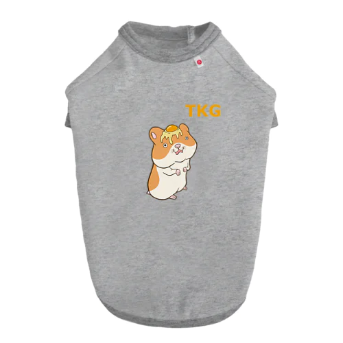 卵かけゴールデンハムスター Dog T-shirt