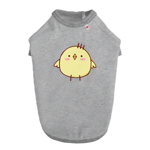 ゆるいひよこ ドッグTシャツ