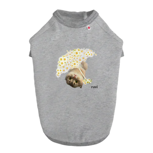 花傘ーるびちゃん Dog T-shirt