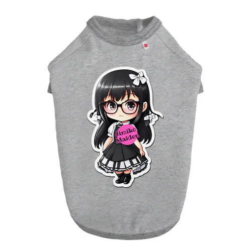 【Jimiko Maiden】おすましメイド2 Dog T-shirt