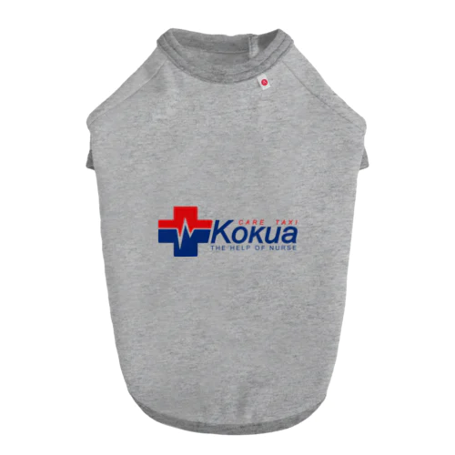 Kokuaグッズ ドッグTシャツ