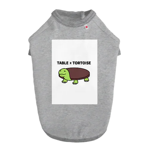 家具動物 TABLE×TORTOISE ドッグTシャツ