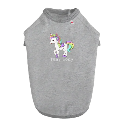 PONY PONY(ぽにぽに) Dog T-shirt