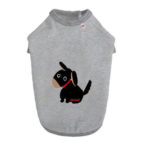 いぬっぽい？ Dog T-shirt