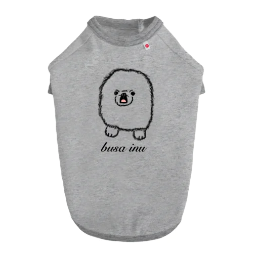 busa inu Dog T-shirt