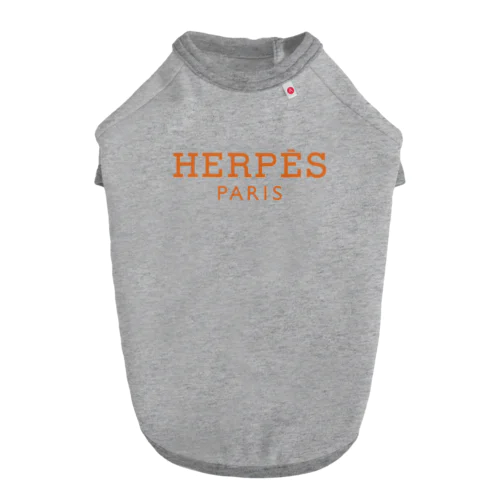 HERPES-ヘルペス- ドッグTシャツ
