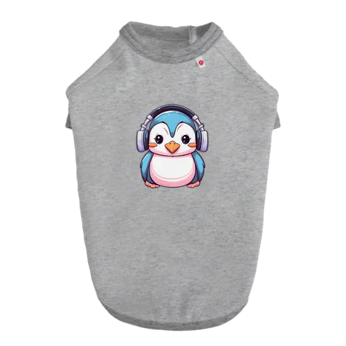 ヘッドホンを付けているペンギン ドッグTシャツ