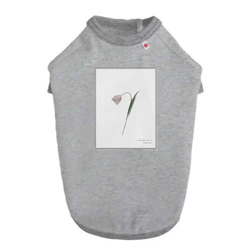 Tulip , shabby chic Greige . ドッグTシャツ